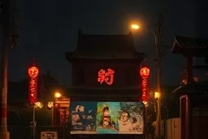 归途列车公路片沿途山路取景